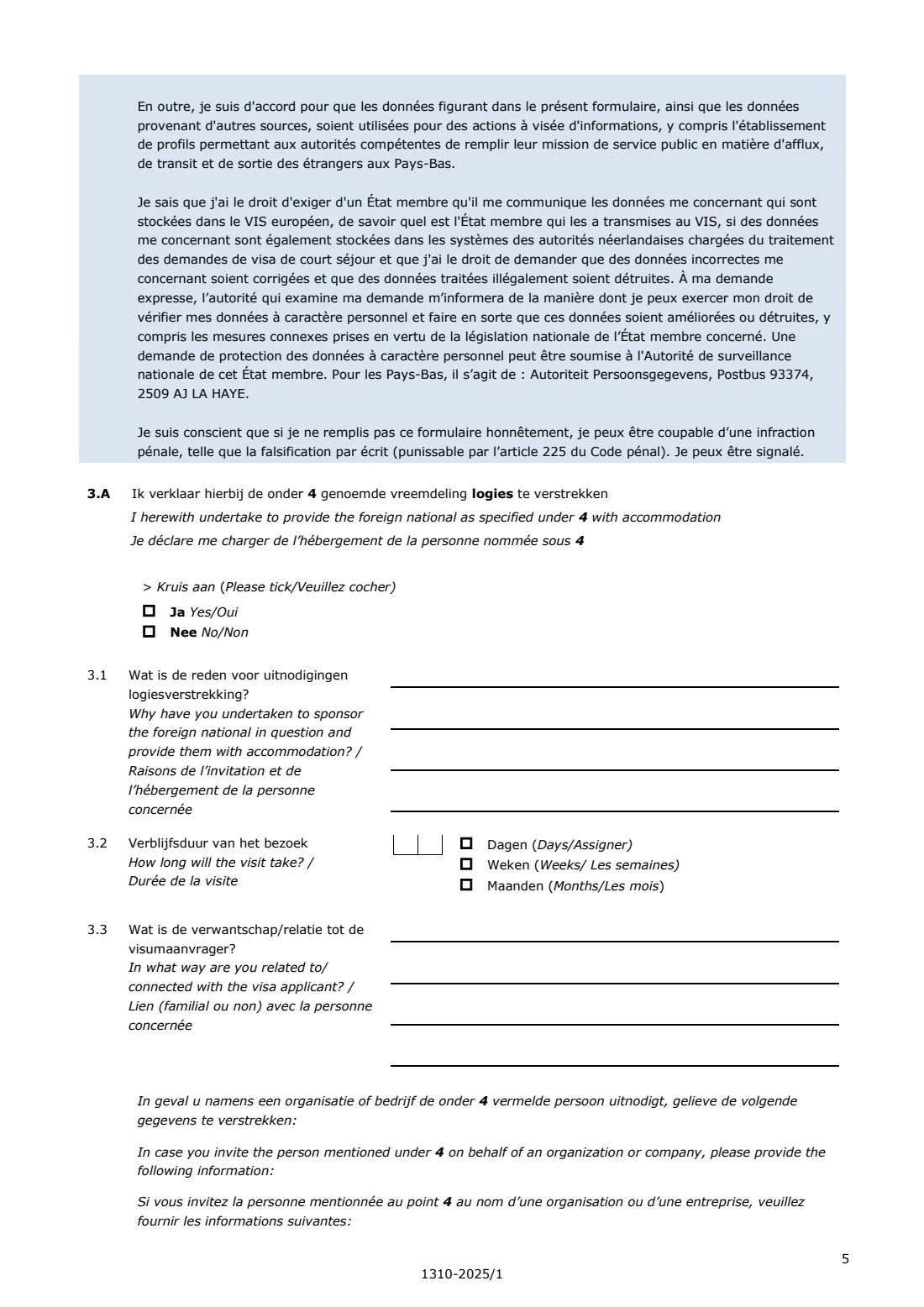 1310 proof of sponsorship / private accommodation (2025) Proof of sponsorship and/or private accommodation for a visitor (Bewijs van garantstelling en/of particuliere logiesverstrekking) — page 5 of 9
