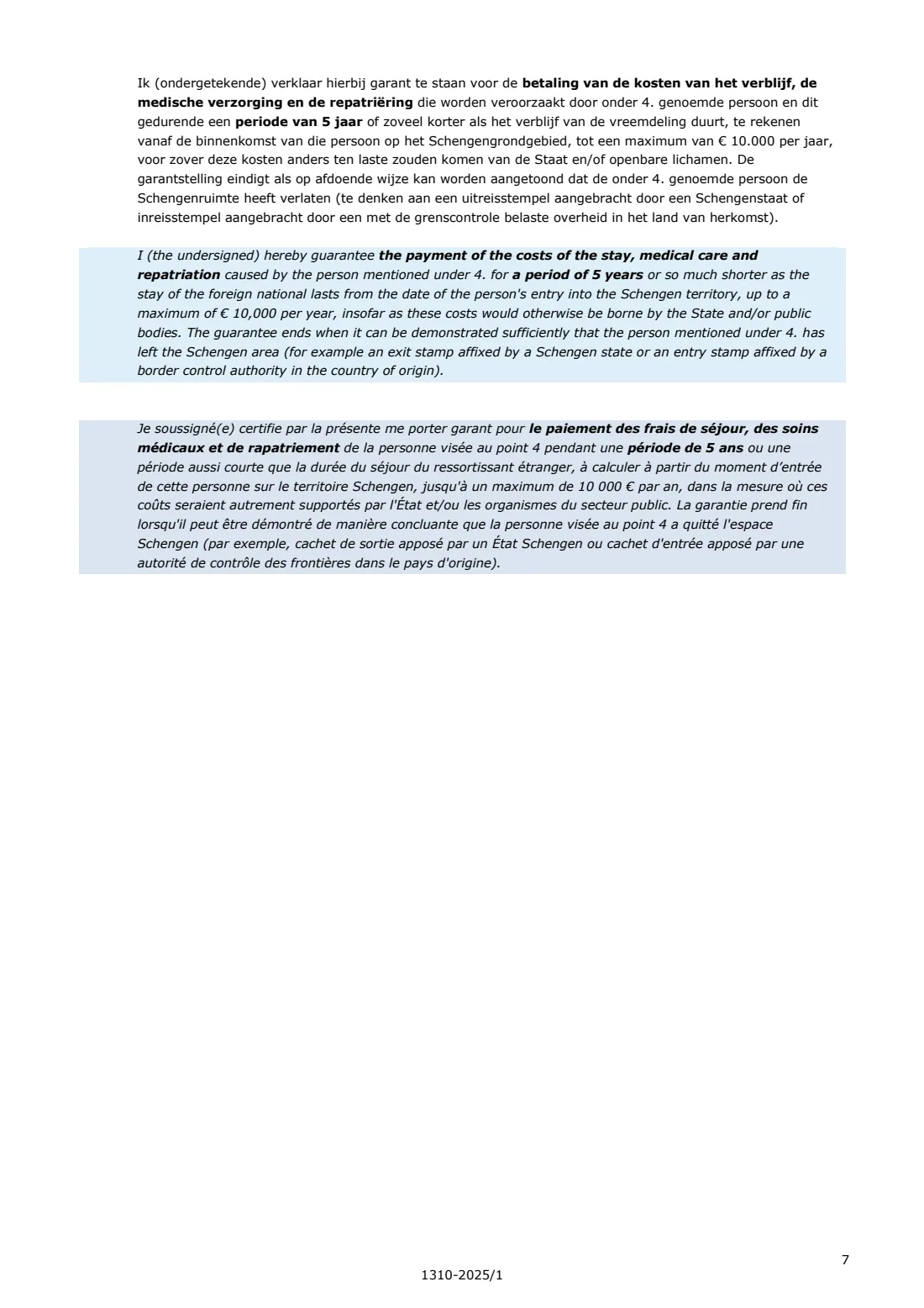 1310 proof of sponsorship / private accommodation (2025) Proof of sponsorship and/or private accommodation for a visitor (Bewijs van garantstelling en/of particuliere logiesverstrekking) — page 7 of 9