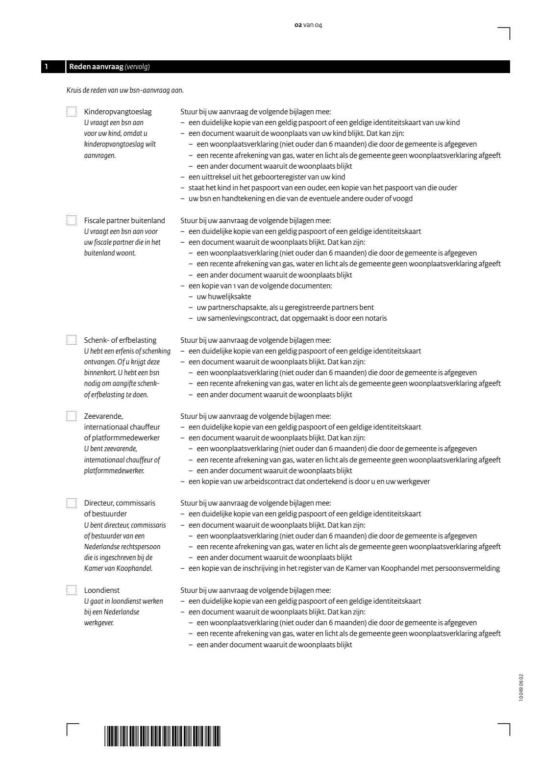 Aanvraag burgerservicenummer (apply for a BSN from abroad) (2025) Aanvraag burgerservicenummer — page 2 of 4