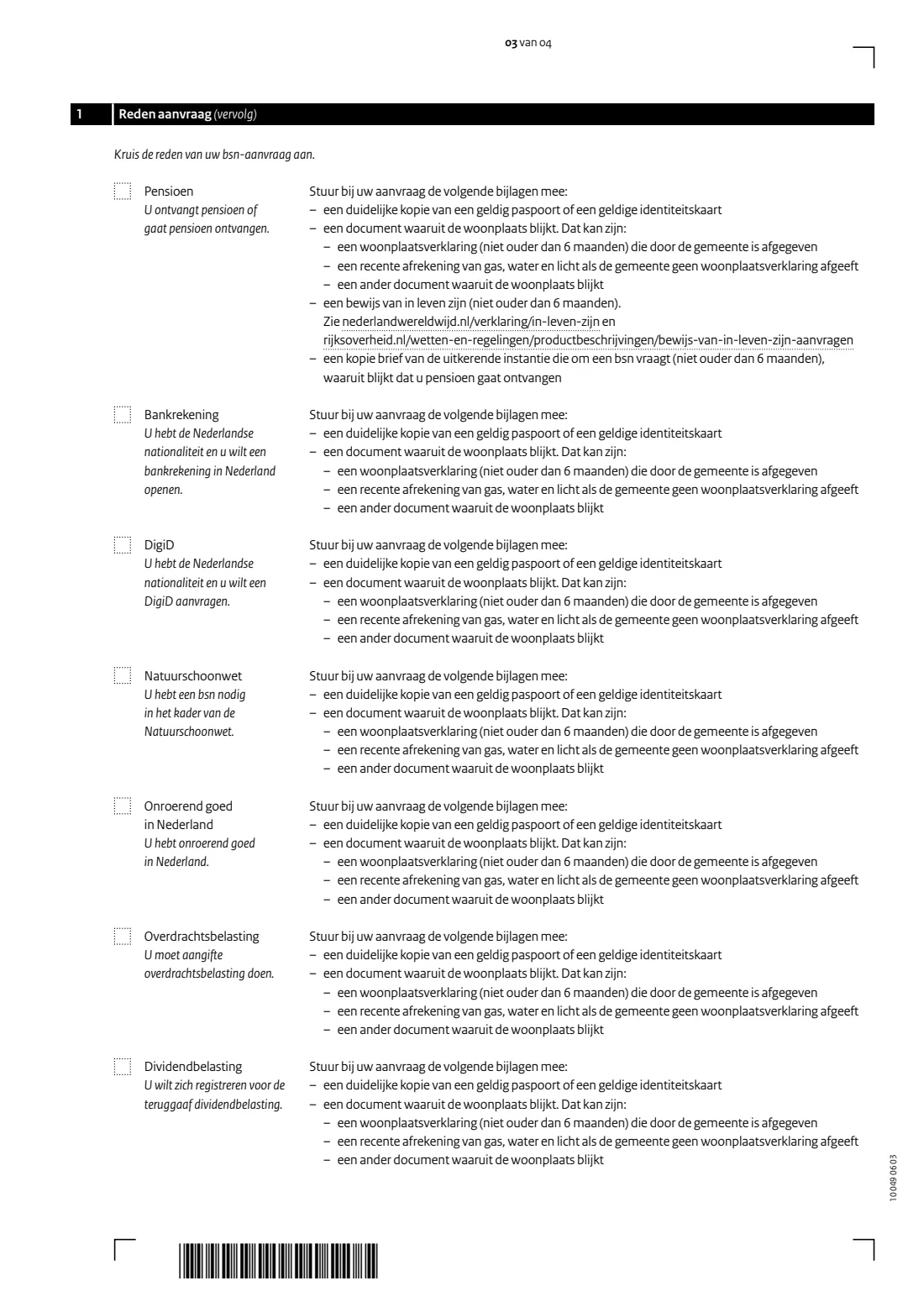 Aanvraag burgerservicenummer (apply for a BSN from abroad) (2025) Aanvraag burgerservicenummer — page 3 of 4