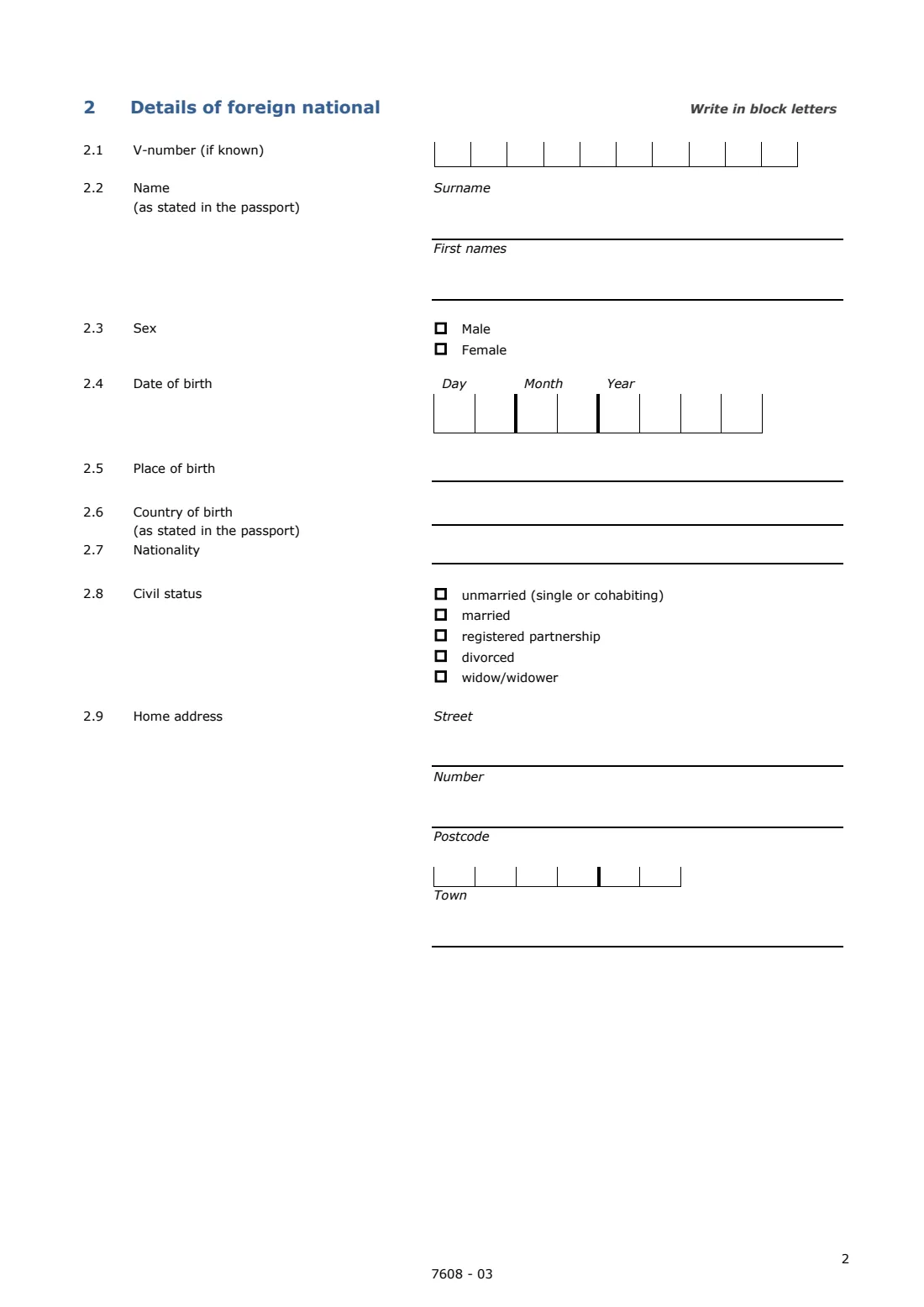 IND 7608 declaration of relationship (2026) Appendix Declaration of relationship (unmarried partner) — page 2 of 4