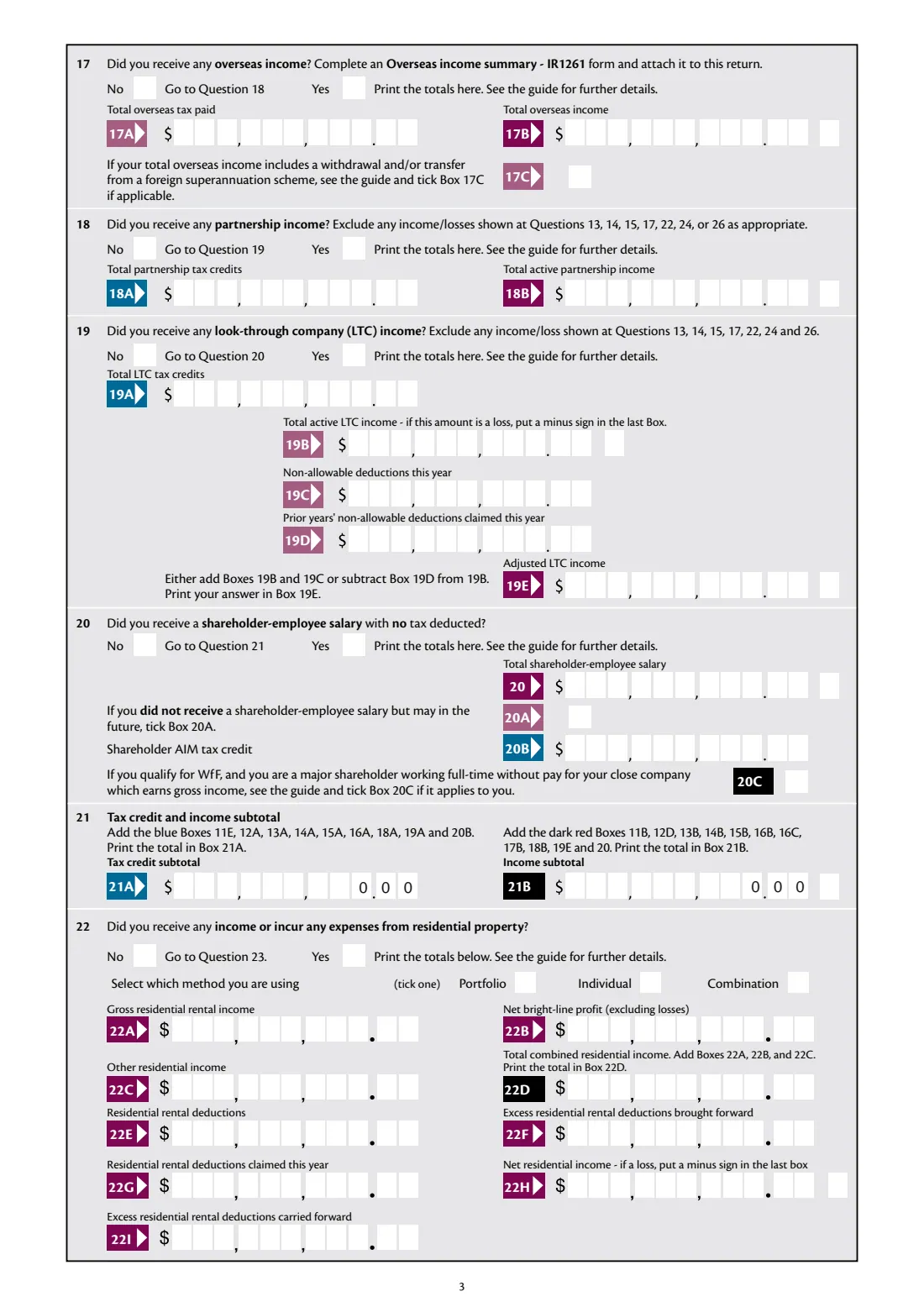 IR3 Individual tax return 2026 (2026) Individual tax return 2026 (1 April 2025 to 31 March 2026) — page 3 of 7