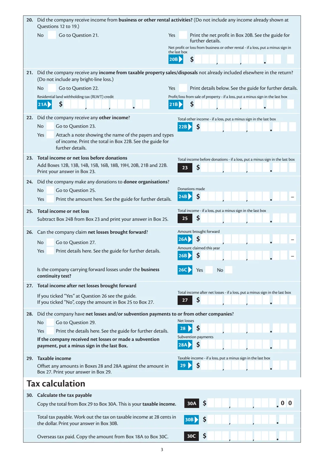 IR4 Company tax return 2026 (2026) Income tax return: companies 2026 (1 April 2025 to 31 March 2026) — page 3 of 7