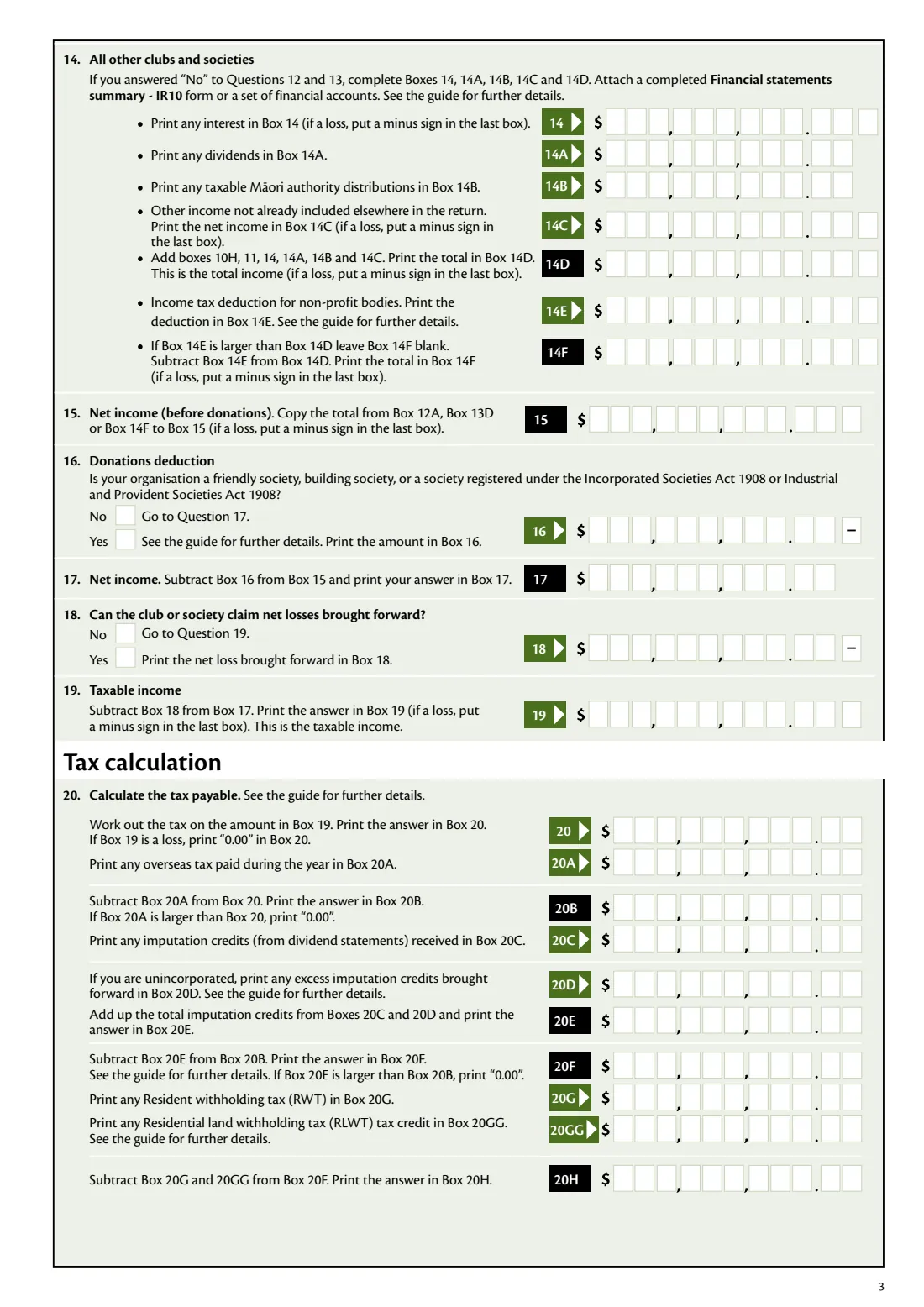 IR9 Clubs or societies return 2026 (2026) Income tax return: clubs or societies 2026 (1 April 2025 to 31 March 2026) — page 3 of 5