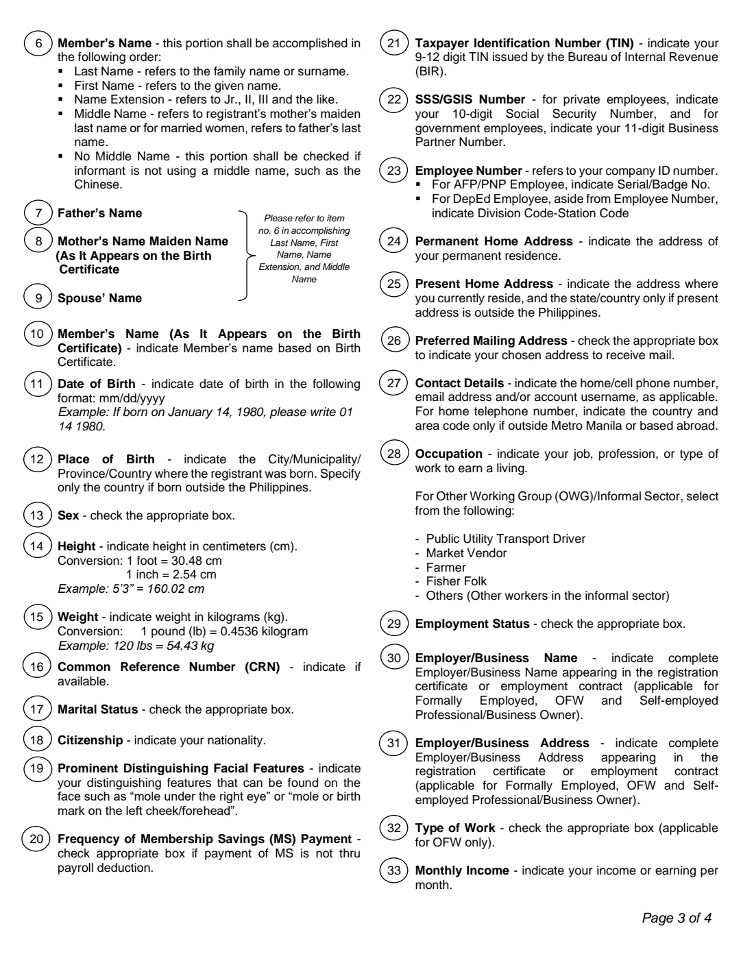 Pag-IBIG Member's Data Form (MDF) (2024) Member's Data Form (MDF) — page 5 of 6