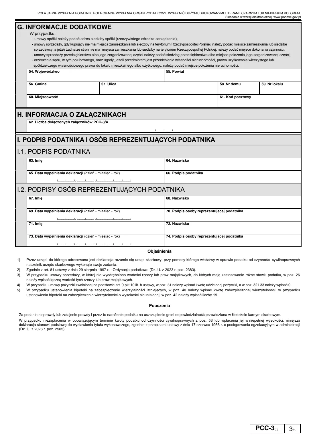 PCC-3 civil-law transactions tax return (2024) Civil-law transactions tax return, e.g. buying a used car (Deklaracja w sprawie podatku od czynności cywilnoprawnych, PCC-3) — page 3 of 3