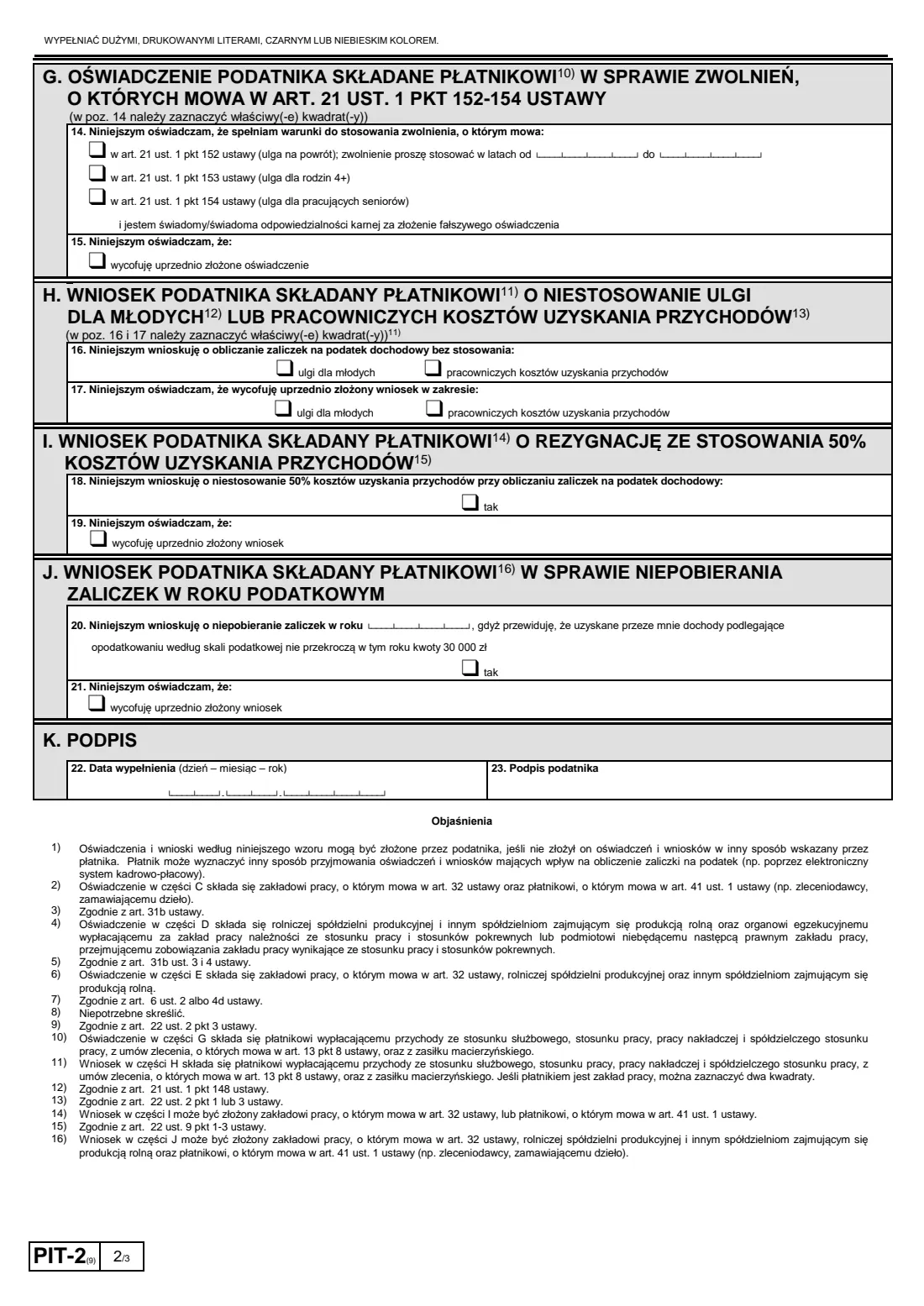 PIT-2 employee tax statements (2026) PIT-2 Oświadczenia / wnioski podatnika dla celów obliczania miesięcznych zaliczek na podatek dochodowy od osób fizycznych — page 2 of 3