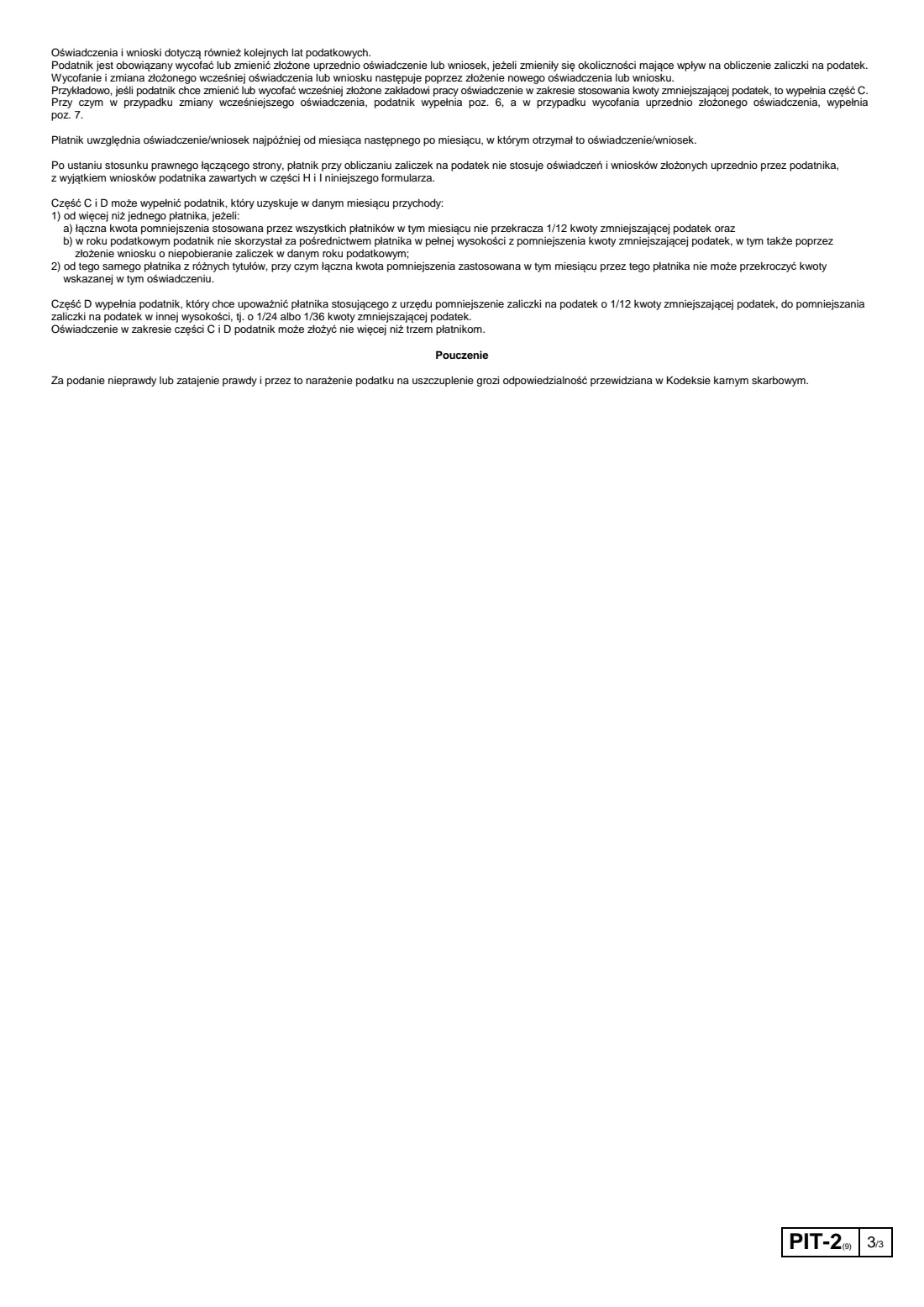 PIT-2 employee tax statements (2026) PIT-2 Oświadczenia / wnioski podatnika dla celów obliczania miesięcznych zaliczek na podatek dochodowy od osób fizycznych — page 3 of 3