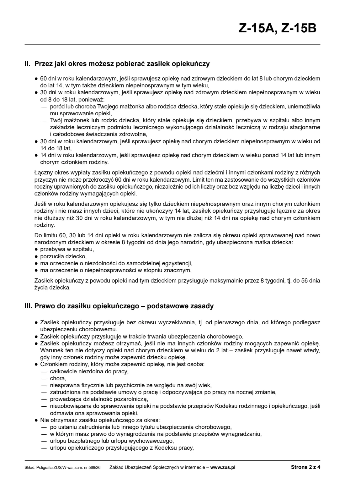 ZUS Z-15A childcare allowance claim (2026) Wniosek o zasiłek opiekuńczy z powodu sprawowania opieki nad dzieckiem (Z-15A) — page 7 of 9