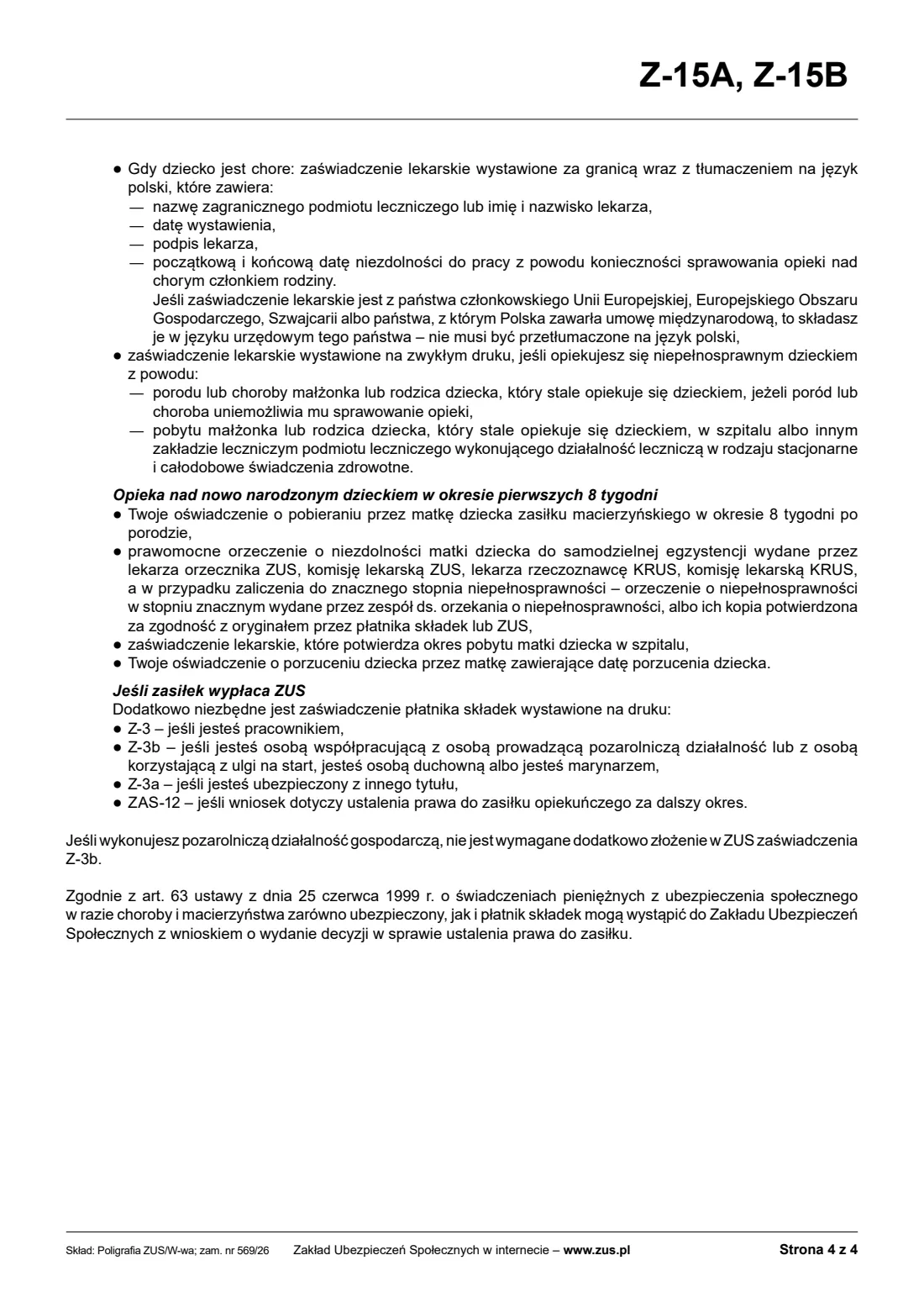 ZUS Z-15B care allowance claim for a sick family member (2026) Wniosek o zasiłek opiekuńczy z powodu sprawowania opieki nad chorym członkiem rodziny (Z-15B) — page 8 of 8