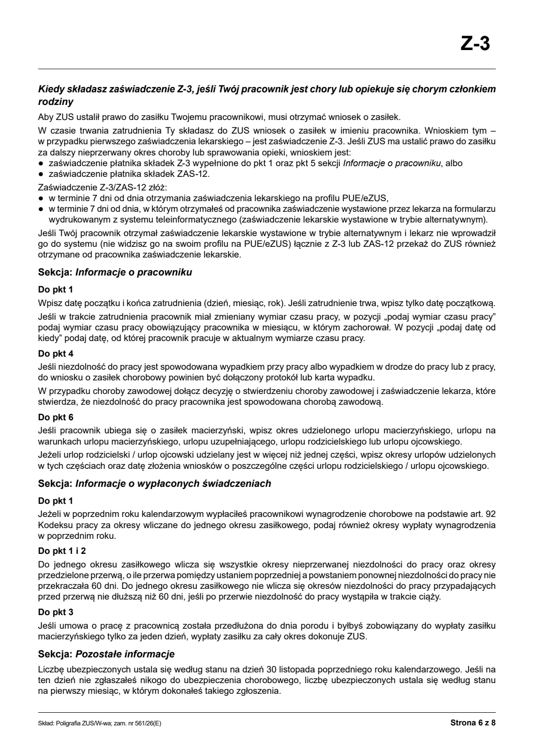 ZUS Z-3 employer's certificate for sickness and maternity benefits (2026) Zaświadczenie płatnika składek (Z-3) — page 6 of 8