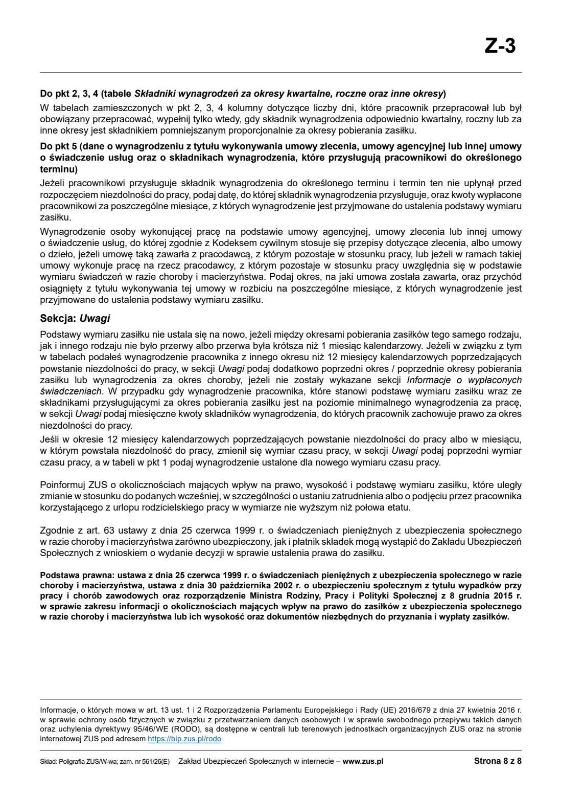 ZUS Z-3 employer's certificate for sickness and maternity benefits (2026) Zaświadczenie płatnika składek (Z-3) — page 8 of 8