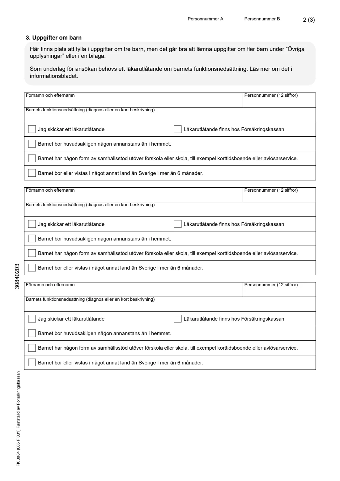 FK 3084 care allowance application (omvårdnadsbidrag) (2026) Application for care allowance for a child with a disability (Ansökan Omvårdnadsbidrag, FK 3084) — page 2 of 5