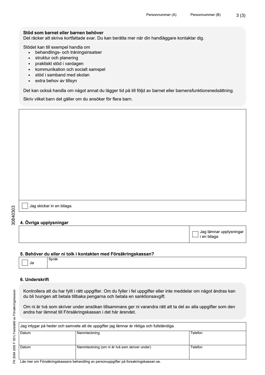FK 3084 care allowance application (omvårdnadsbidrag) (2026) Application for care allowance for a child with a disability (Ansökan Omvårdnadsbidrag, FK 3084) — page 3 of 5