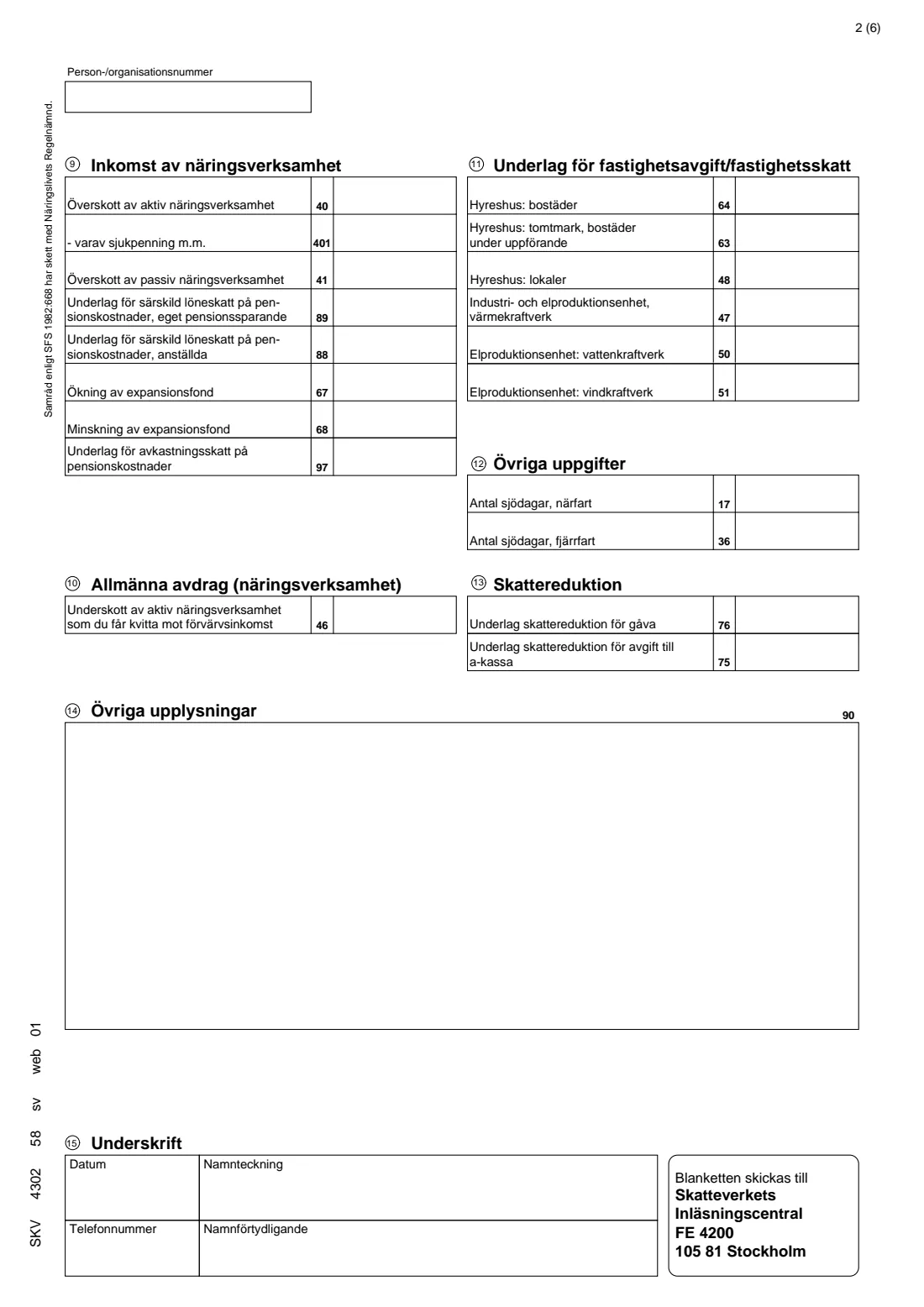 SKV 4302 - Adjustment of preliminary tax (jämkning) (2026) Jämkning - Ändring av preliminär A-skatt (SKV 4302) — page 2 of 6