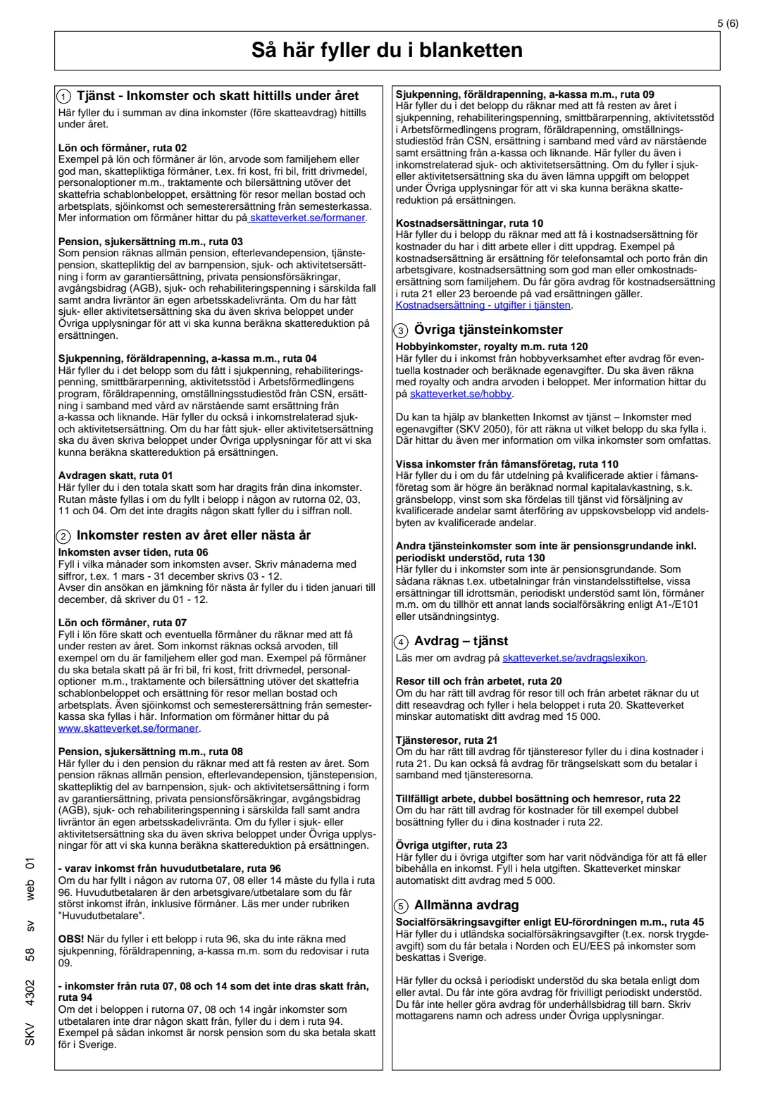 SKV 4302 - Adjustment of preliminary tax (jämkning) (2026) Jämkning - Ändring av preliminär A-skatt (SKV 4302) — page 5 of 6