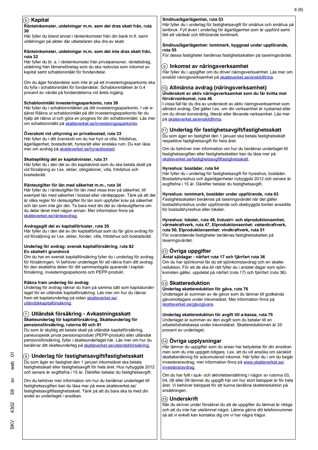 SKV 4302 - Adjustment of preliminary tax (jämkning) (2026) Jämkning - Ändring av preliminär A-skatt (SKV 4302) — page 6 of 6