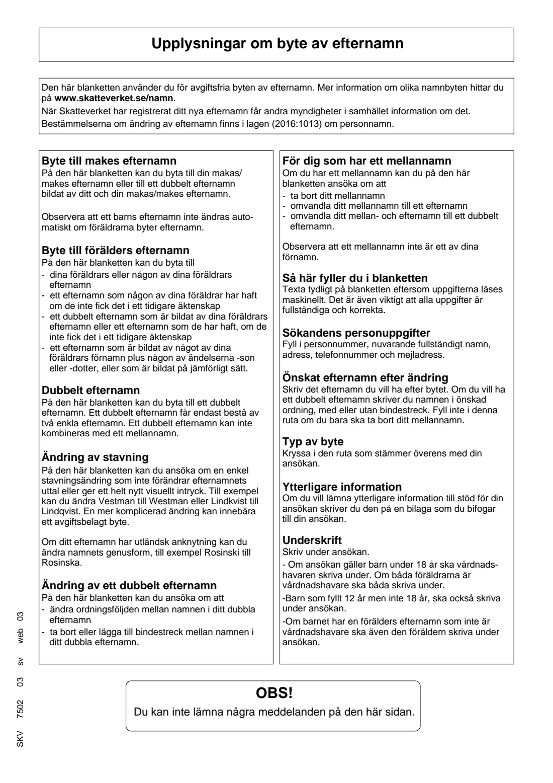 SKV 7502 - Change of surname (2026) Application to change surname (Efternamn, byte - Ansökan) — SKV 7502 — page 2 of 2