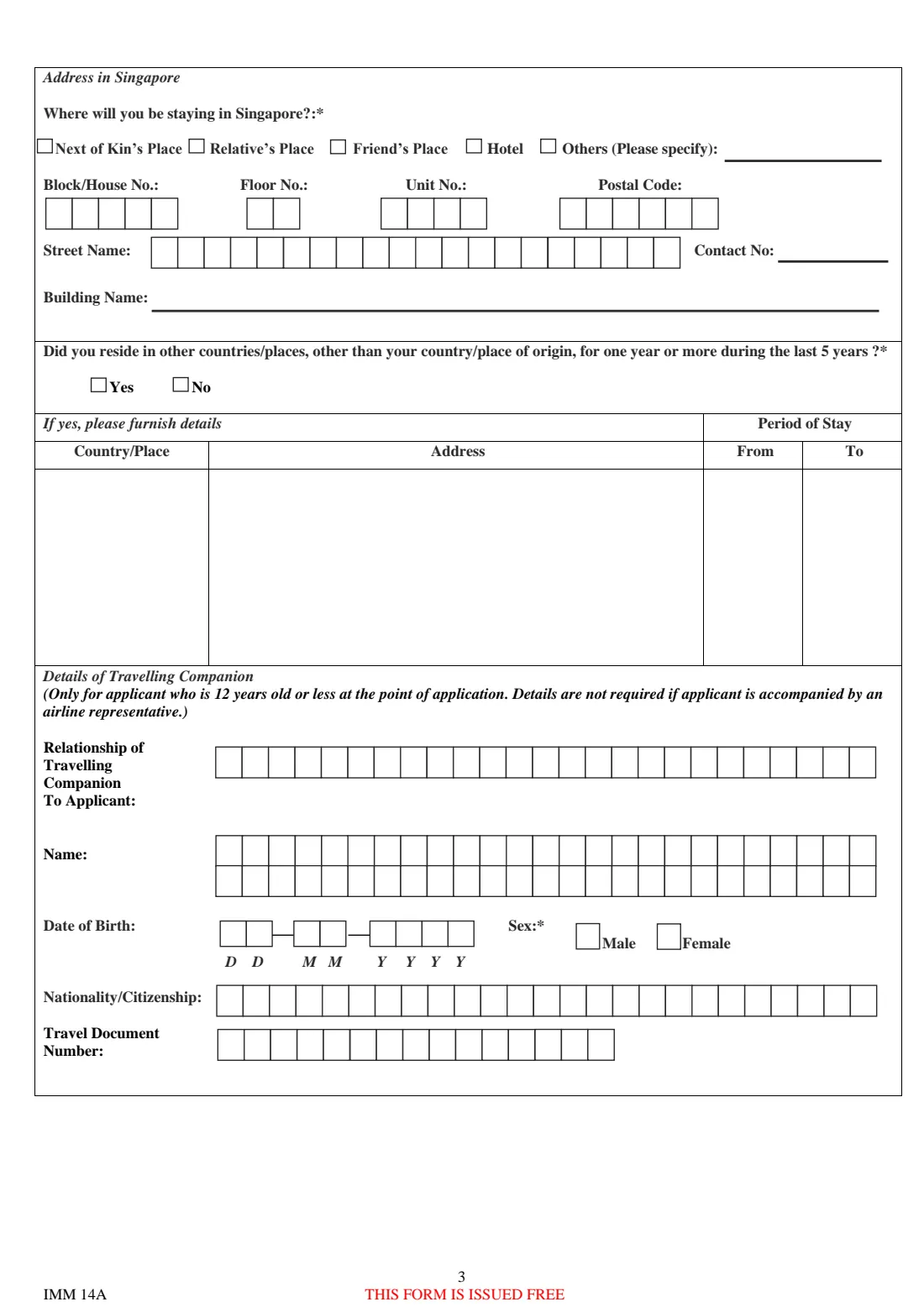 Form 14A (2026) Application for Entry Visa (Form 14A) — page 3 of 4