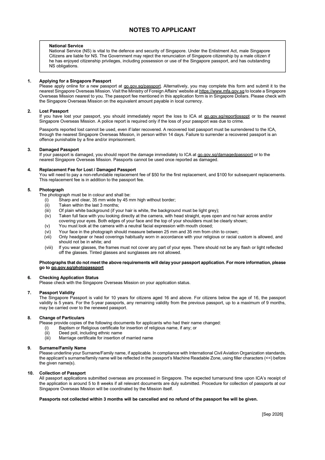 IMM(E)11 (OS) (2026) Application for Singapore Biometric Passport Submitted Overseas — page 2 of 2