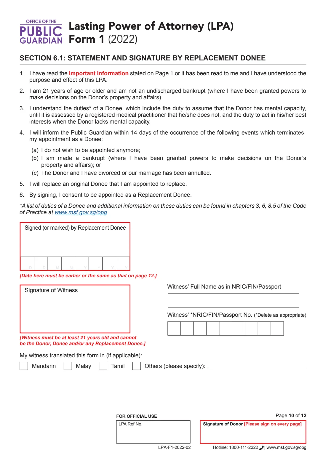 LPA Form 1 (2022) Lasting Power of Attorney — LPA Form 1 (standard powers), hardcopy — page 12 of 14