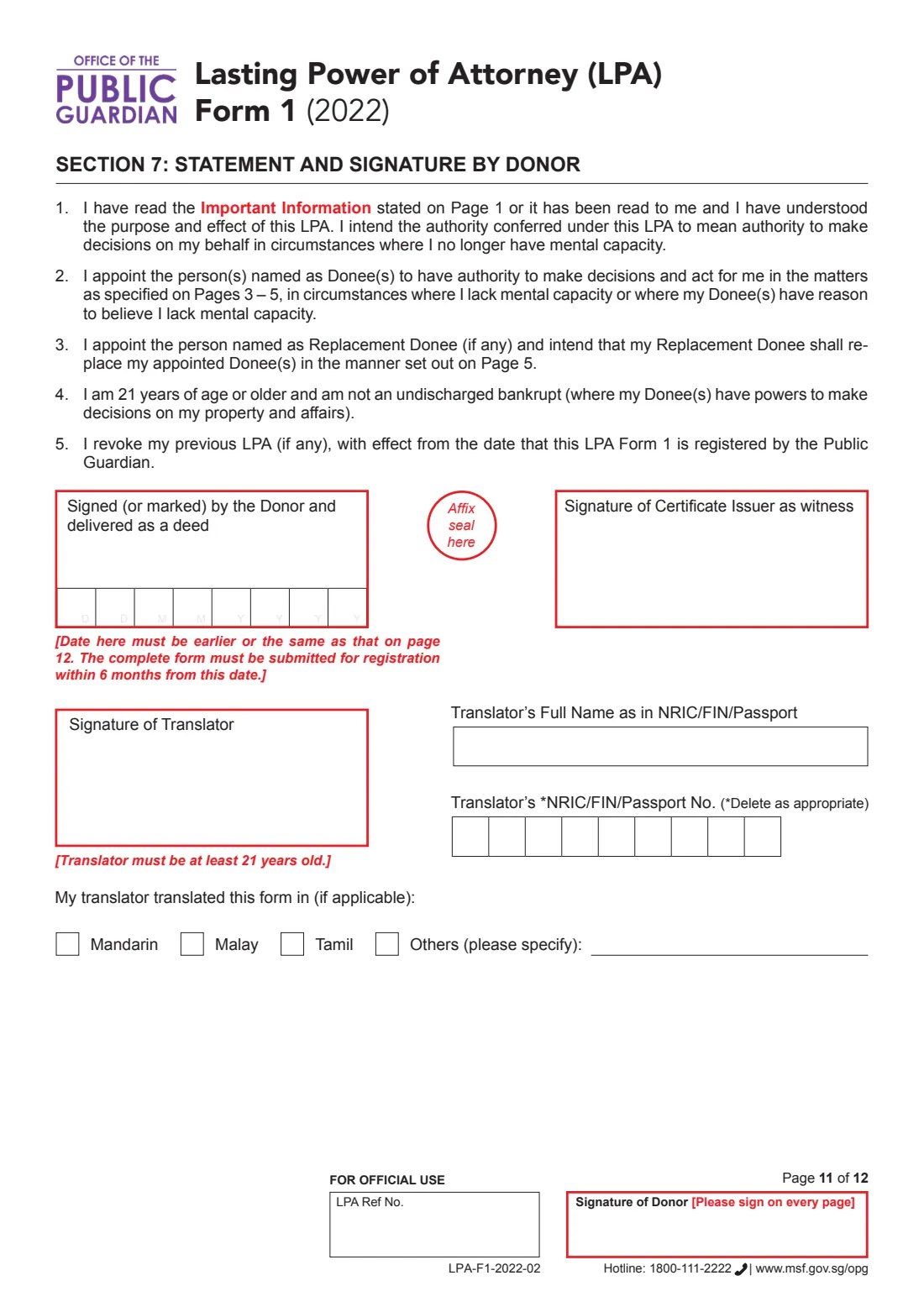 LPA Form 1 (2022) Lasting Power of Attorney — LPA Form 1 (standard powers), hardcopy — page 13 of 14