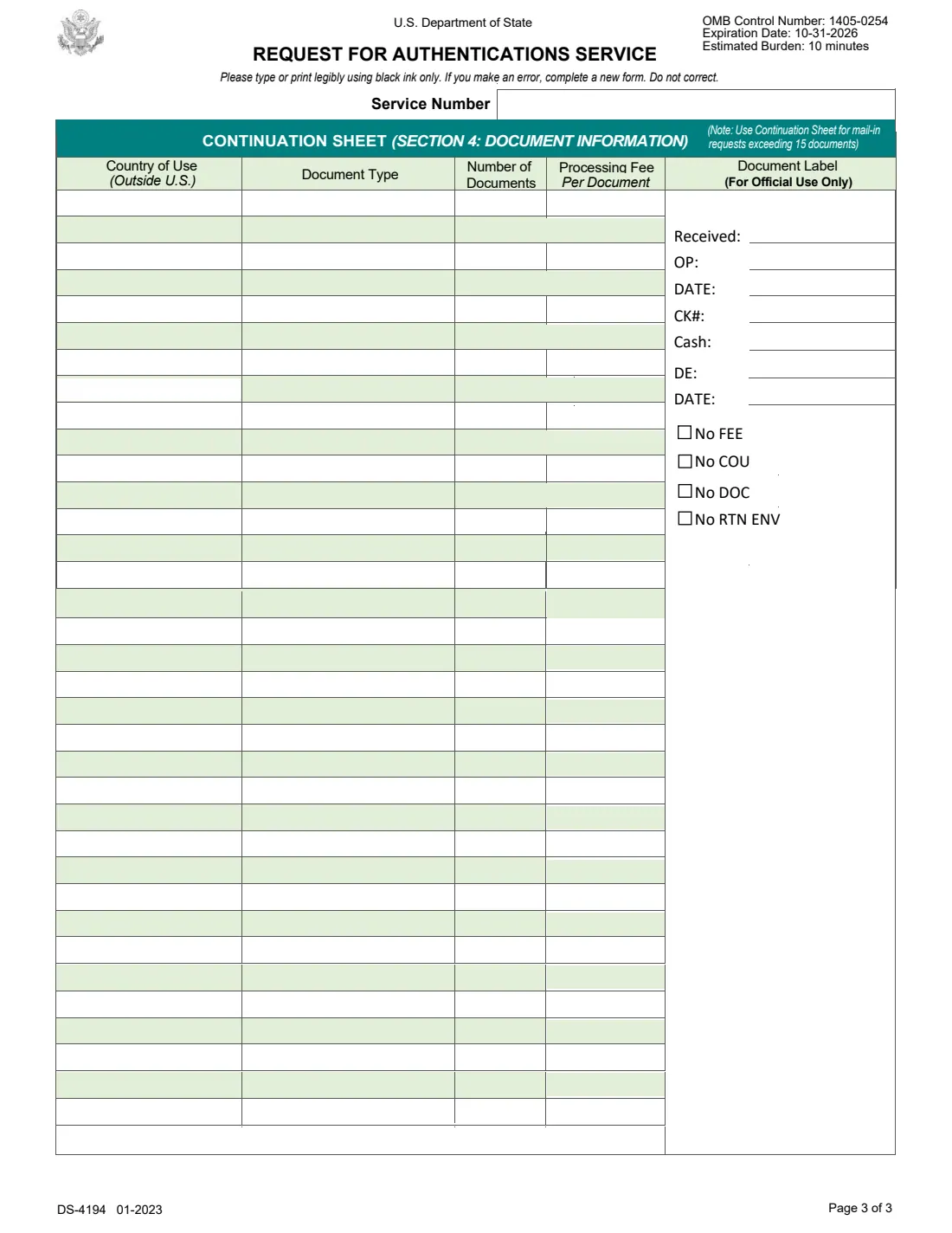 Form DS-4194 (2023) Request for Authentications Service — page 3 of 3
