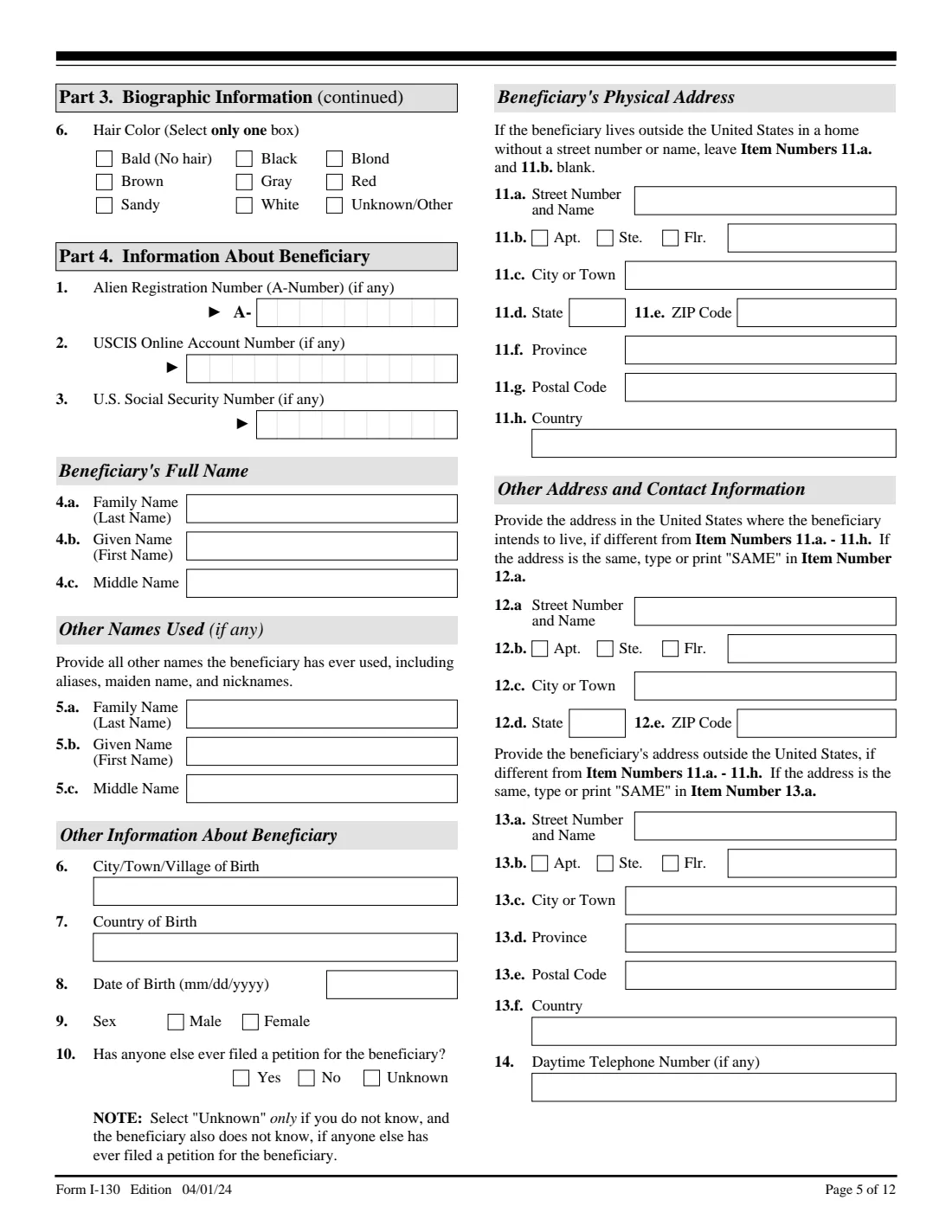 Form I-130 (2024) Petition for Alien Relative — page 5 of 12