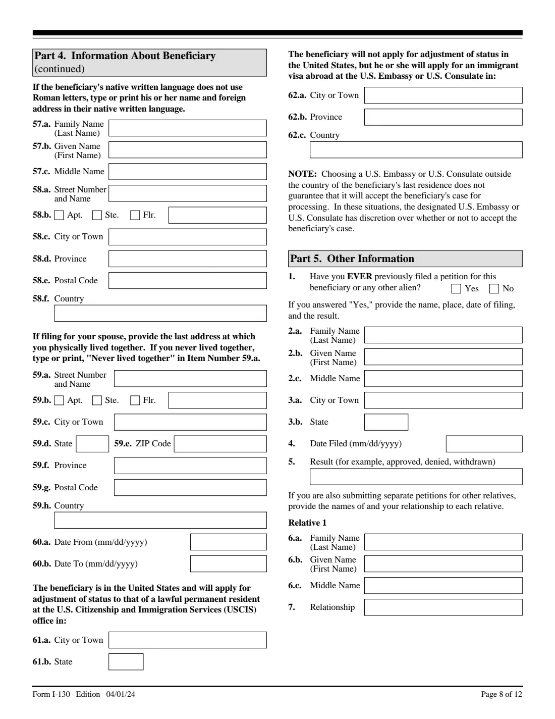 Form I-130 (2024) Petition for Alien Relative — page 8 of 12