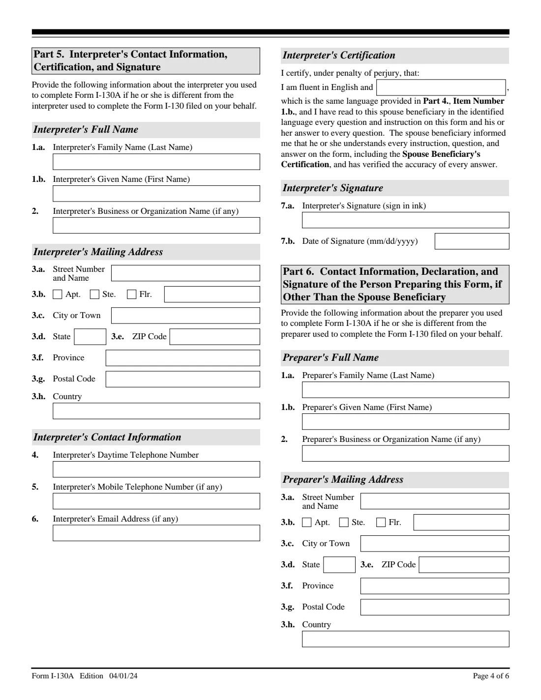 Form I-130A (2024) Supplemental Information for Spouse Beneficiary — page 4 of 6