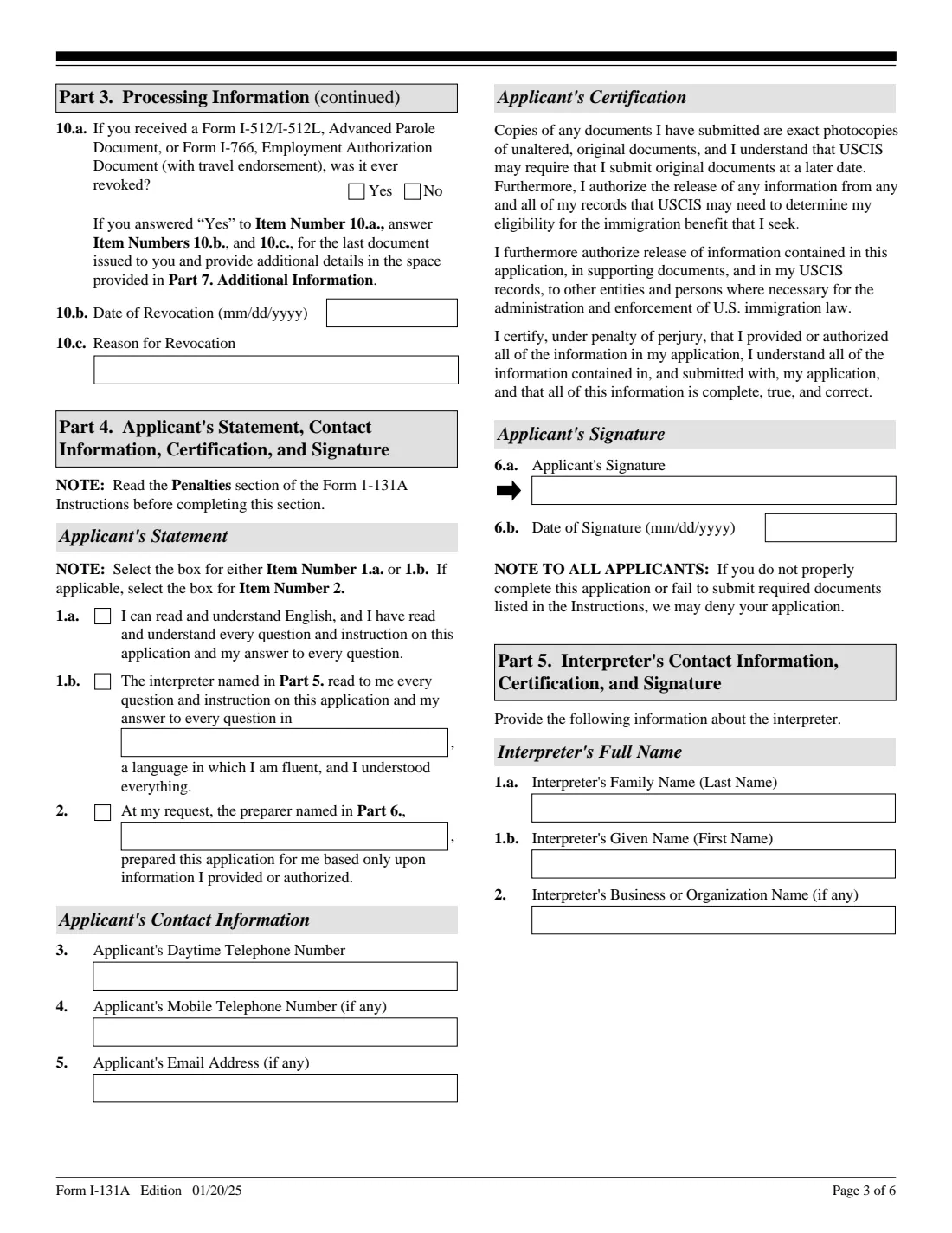Form I-131A (2025) Application for Carrier Documentation — page 3 of 6