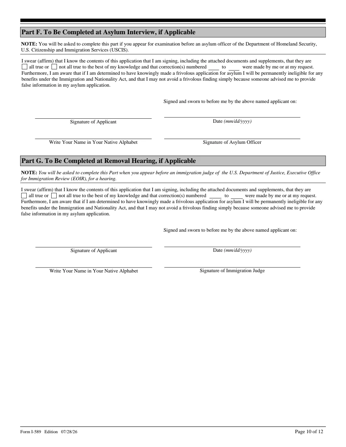 Form I-589 (2026) Application for Asylum and for Withholding of Removal — page 10 of 12