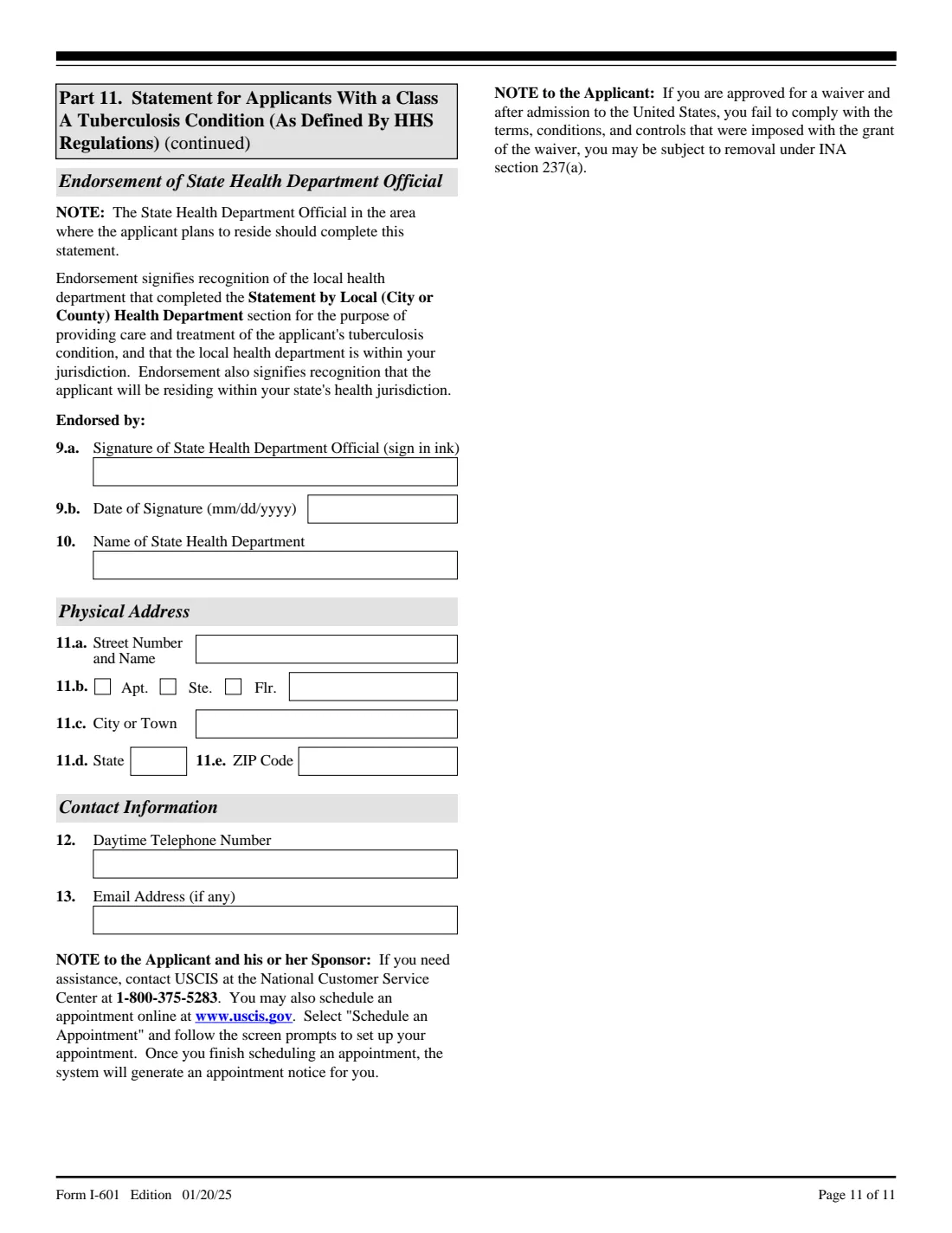 Form I-601 (2025) Application for Waiver of Grounds of Inadmissibility — page 11 of 11