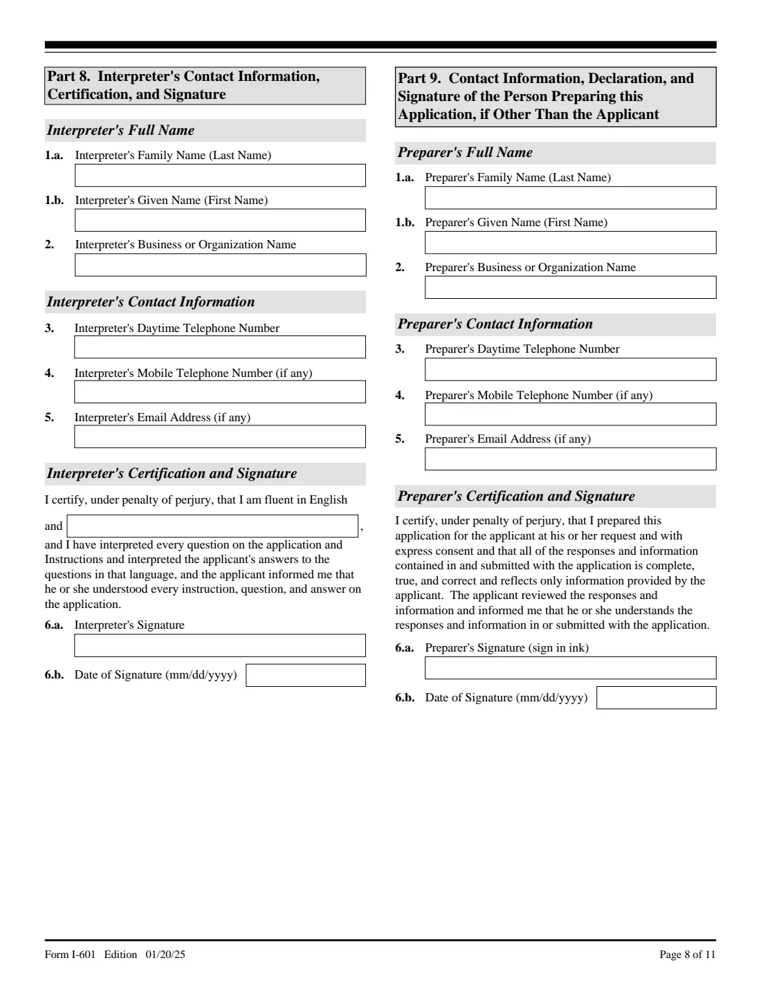 Form I-601 (2025) Application for Waiver of Grounds of Inadmissibility — page 8 of 11