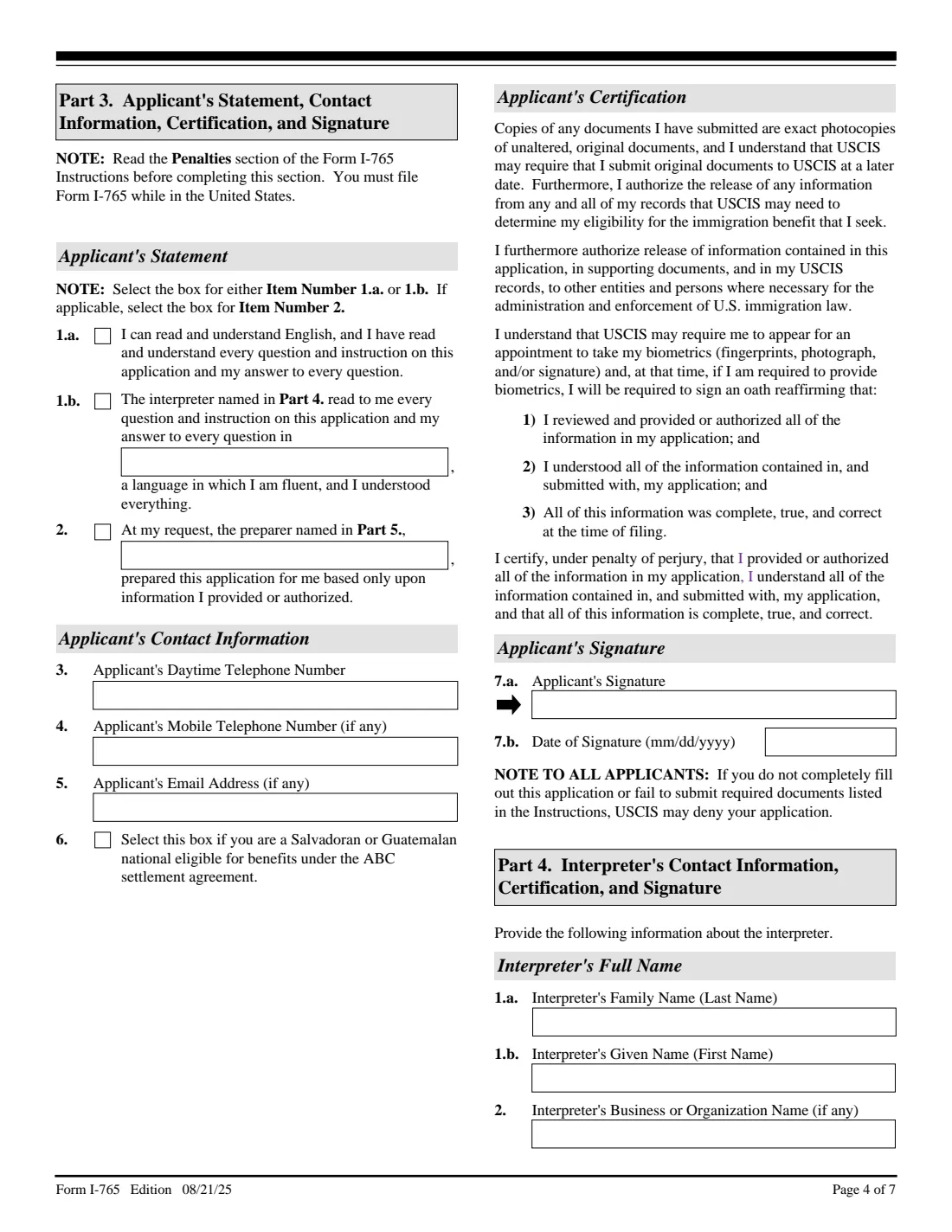 Form I-765 (2025) Application for Employment Authorization — page 4 of 7