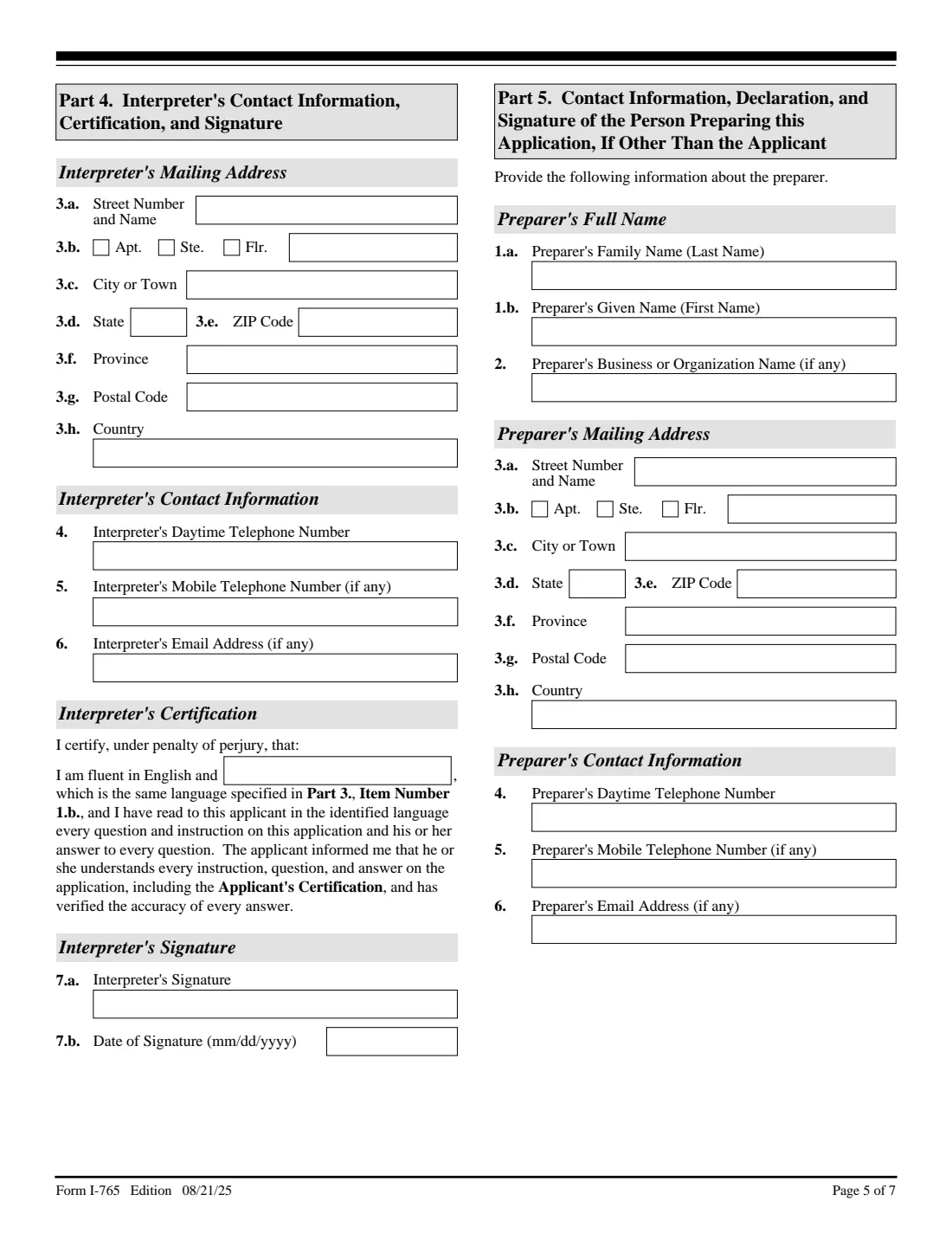 Form I-765 (2025) Application for Employment Authorization — page 5 of 7