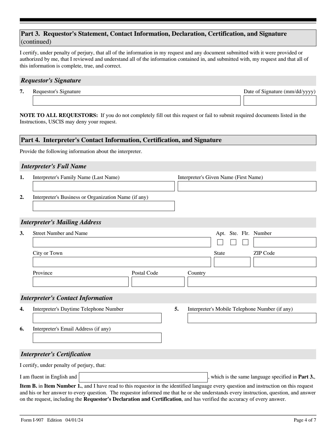Form I-907 (2024) Request for Premium Processing Service — page 4 of 7