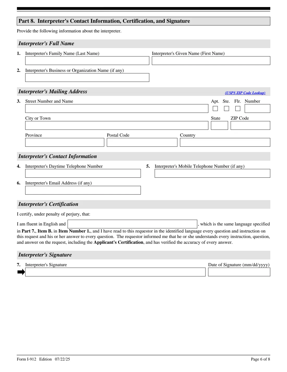 Form I-912 (2025) Request for Fee Waiver — page 6 of 8