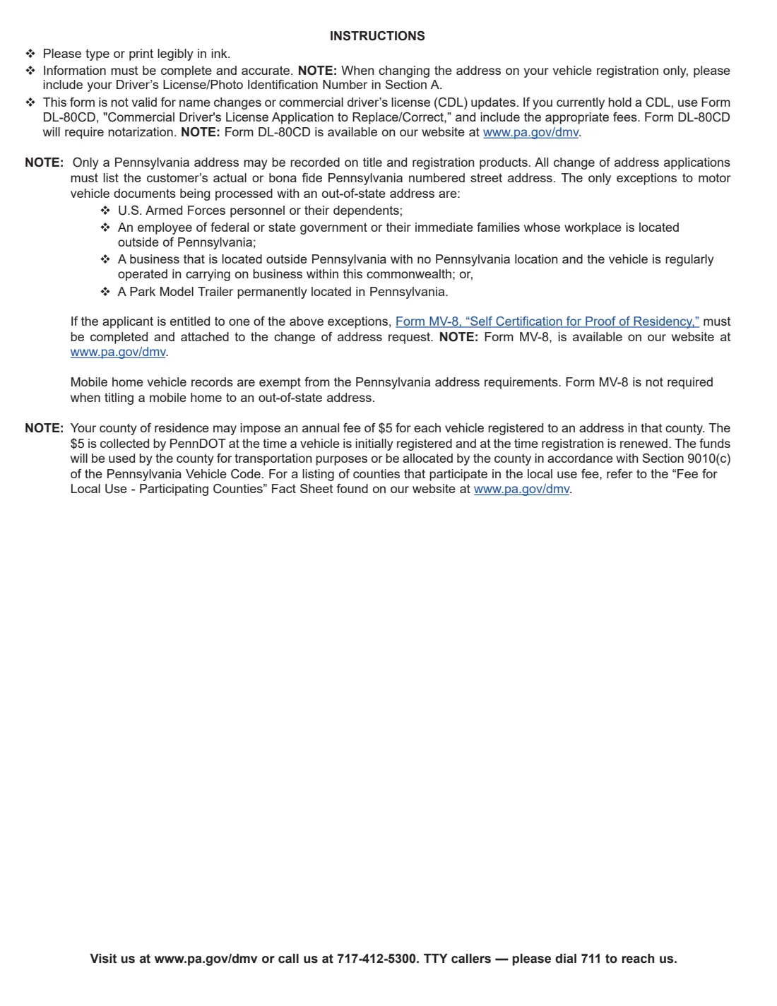 Form MV-63 (2025) Change of Address — page 2 of 2