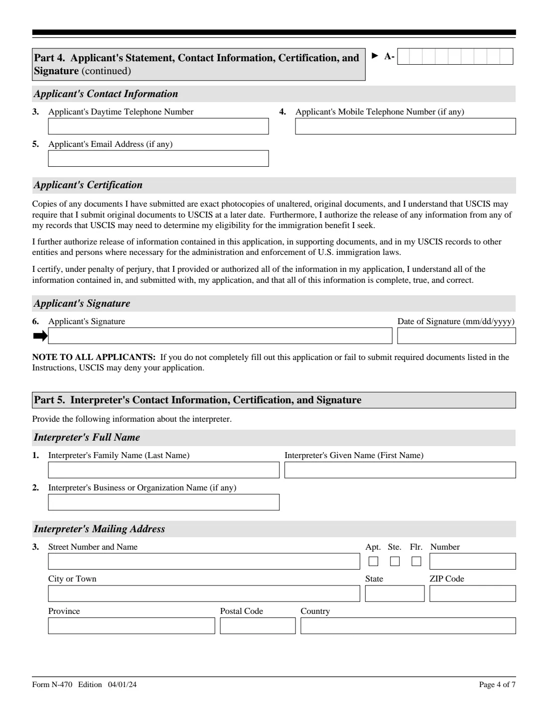 Form N-470 (2024) Application to Preserve Residence for Naturalization Purposes — page 4 of 7