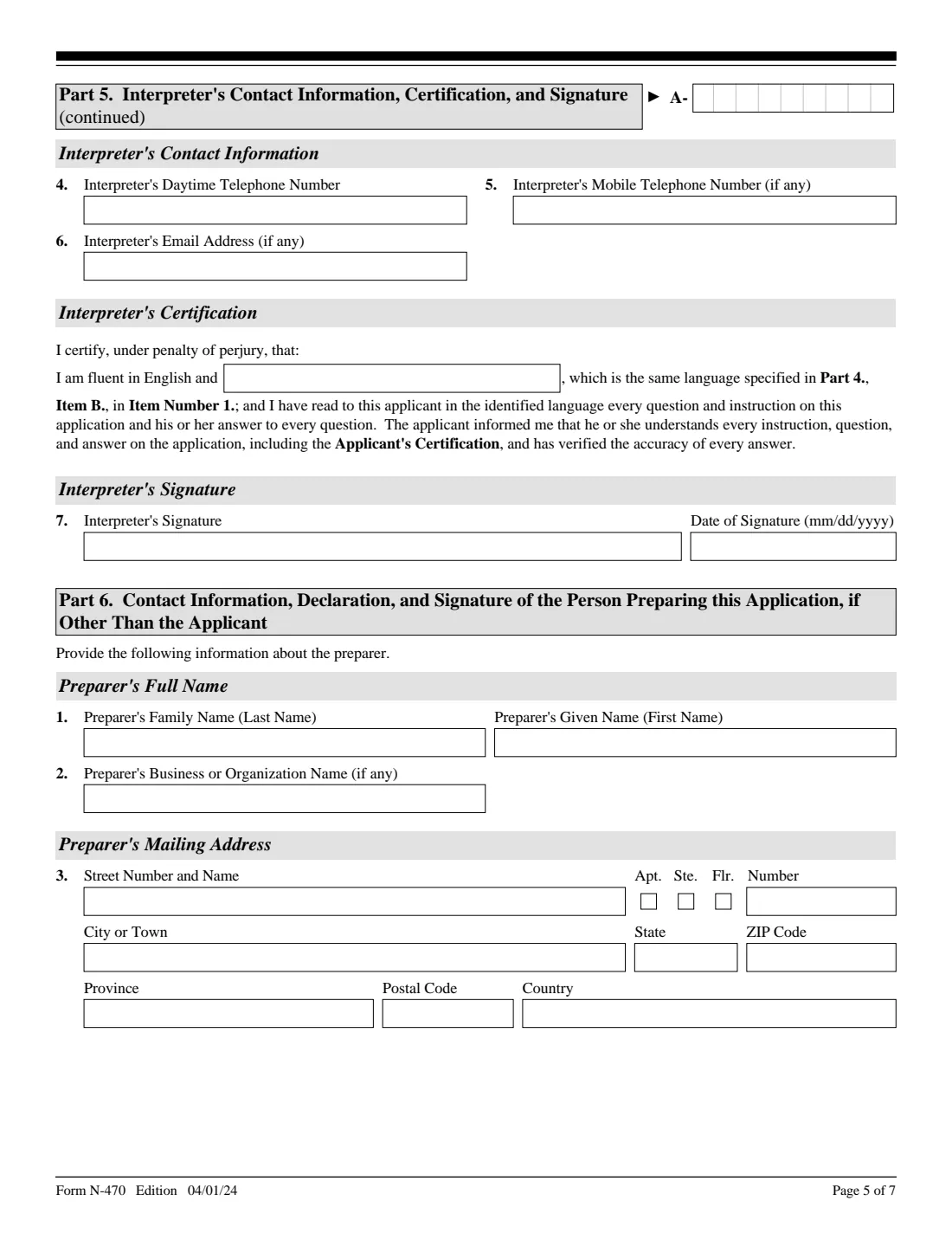 Form N-470 (2024) Application to Preserve Residence for Naturalization Purposes — page 5 of 7