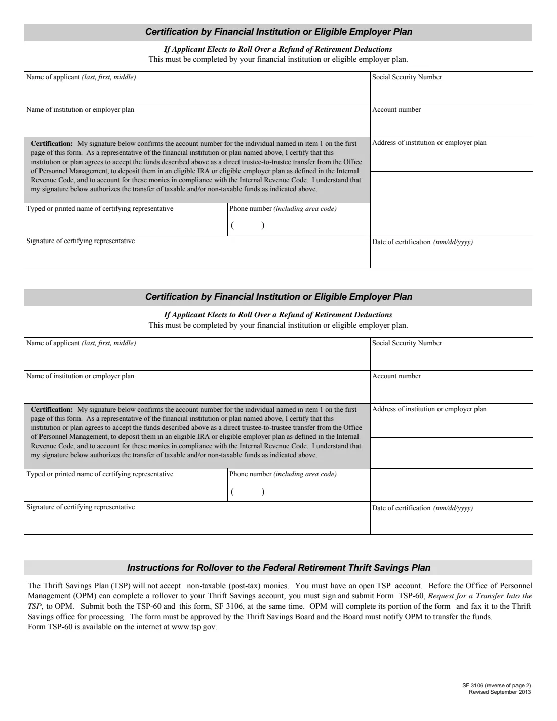 SF 3106 (2013) Application for Refund of Retirement Deductions (Federal Employees Retirement System) — page 4 of 9