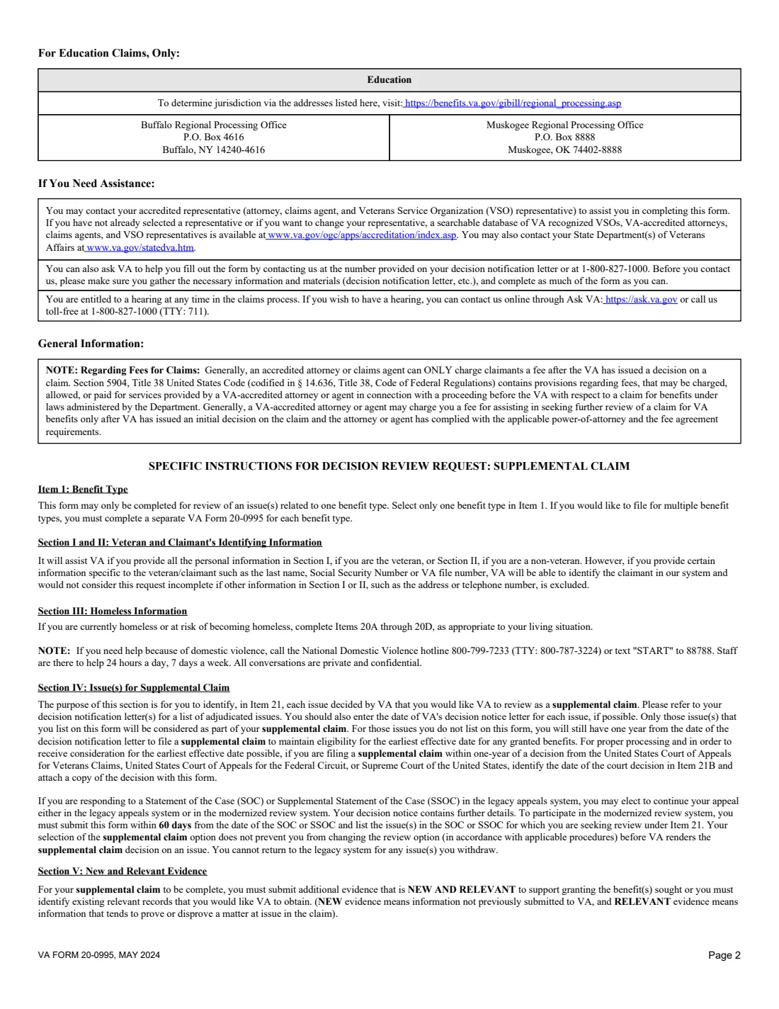 VA Form 20-0995 (2024) Decision Review Request: Supplemental Claim — page 2 of 7