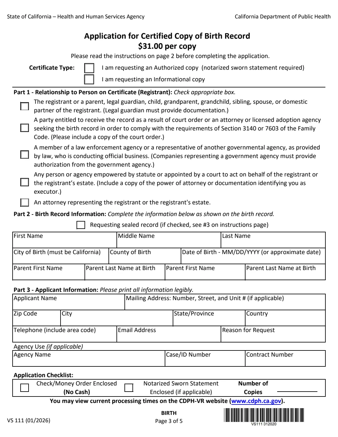 VS 111 (2026) Application for Certified Copy of Birth Record (California) — page 3 of 8