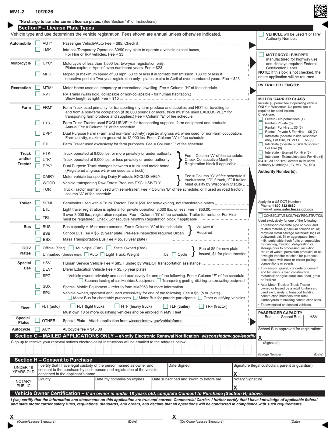 Wisconsin Form MV1 (2026) Wisconsin Title & License Plate Application — page 4 of 4