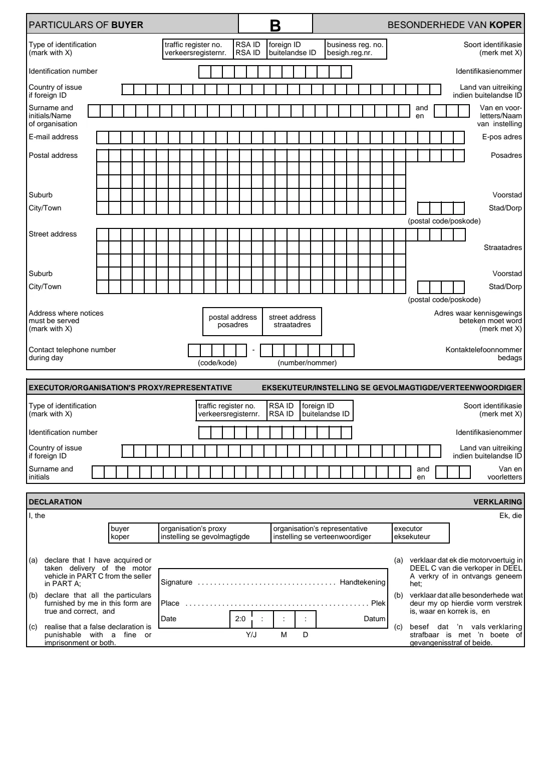 NCO — vehicle change of ownership (2012) Notification of Change of Ownership / Sale of Motor Vehicle (Kennisgewing van verandering van eienaarskap / verkoop van motorvoertuig) — page 2 of 3